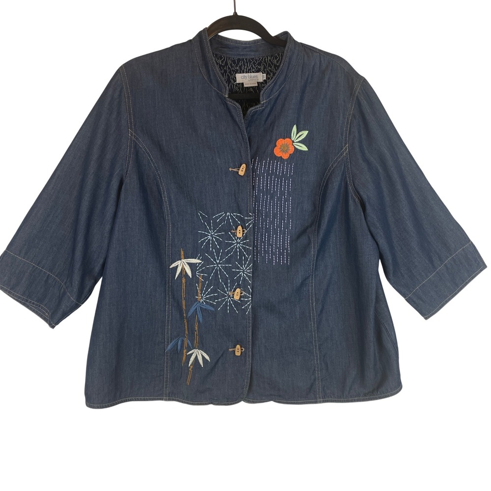 City Blues by Koret Womens Denim Jacket Blue‎ Embroidered Asian Style Toggle L